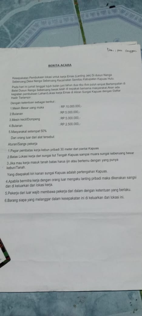 IMG-20240805-WA0009